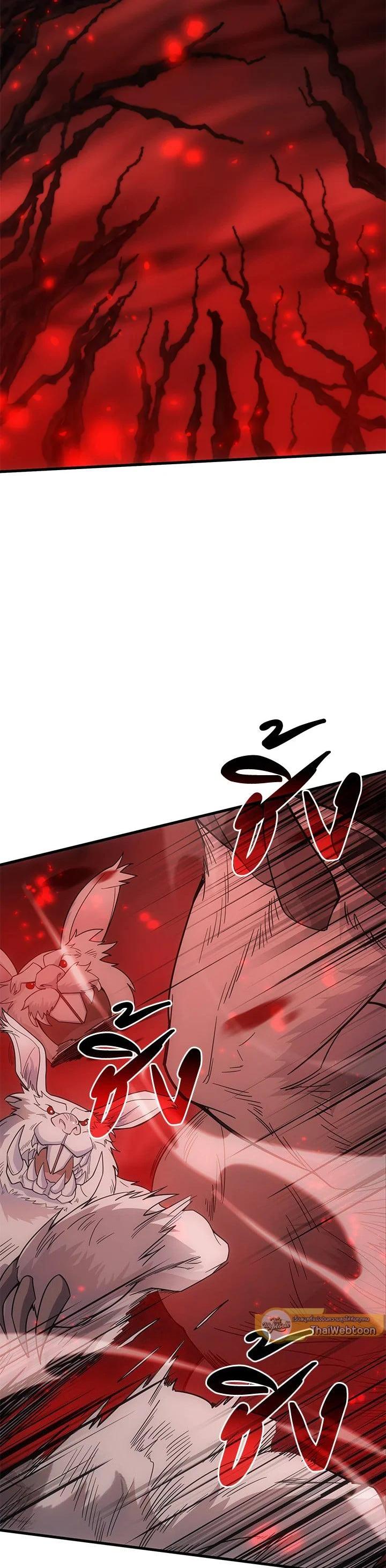 Manga-lc-com อ่านมังงะ อ่านการ์ตูน ออนไลน์ ฟรี My Civil Servant Life Reborn in the Strange World ตอนที่ 1 2 3 4 5 6 7 8 9 10 11 12 13 14 ฟรี ไม่มีโฆษณา Manga-lc - อ่าน มังงะ อ่าน การ์ตูน ออนไลน์ อ่านมังงะ ฟรี