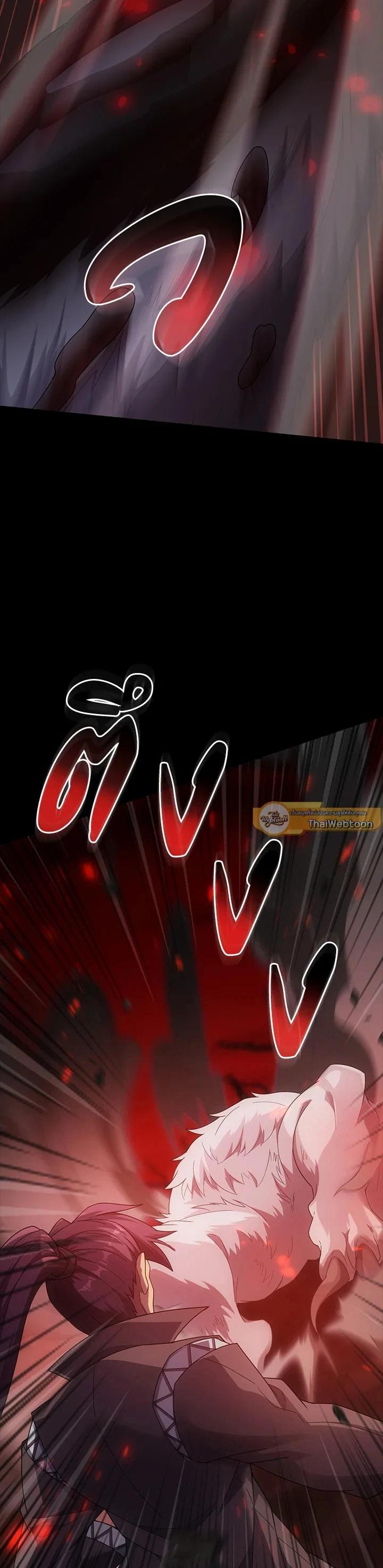 Manga-lc-com อ่านมังงะ อ่านการ์ตูน ออนไลน์ ฟรี My Civil Servant Life Reborn in the Strange World ตอนที่ 1 2 3 4 5 6 7 8 9 10 11 12 13 14 ฟรี ไม่มีโฆษณา Manga-lc - อ่าน มังงะ อ่าน การ์ตูน ออนไลน์ อ่านมังงะ ฟรี