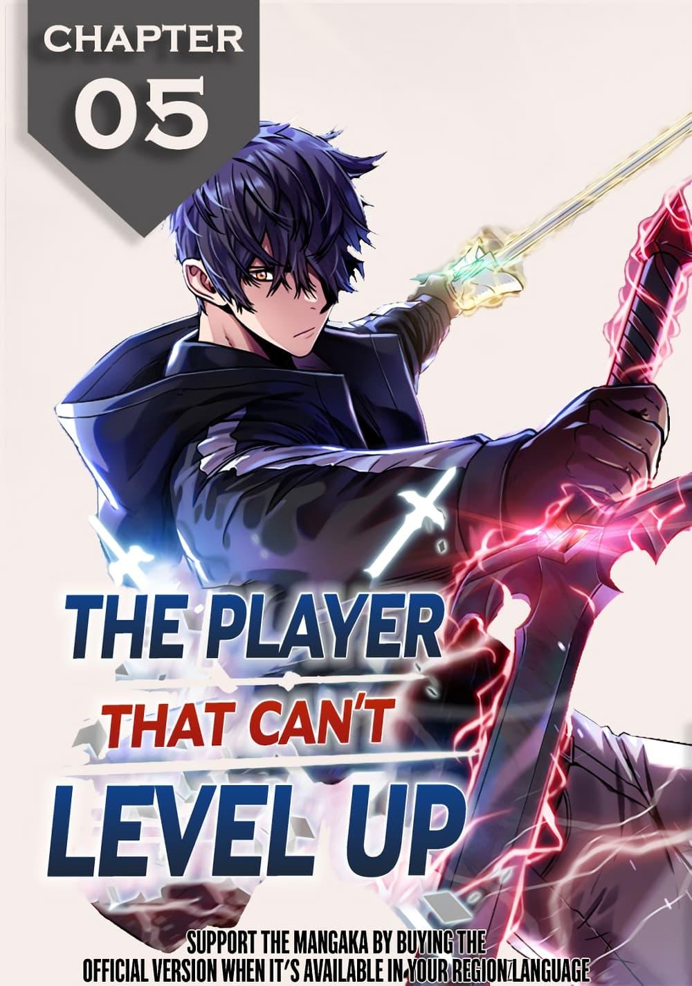 Manga-lc-com อ่านมังงะ อ่านการ์ตูน ออนไลน์ ฟรี Player Who Can’t Level Up ตอนที่ 1 2 3 4 5 6 7 8 9 10 11 12 13 14 ฟรี ไม่มีโฆษณา Manga-lc - อ่าน มังงะ อ่าน การ์ตูน ออนไลน์ อ่านมังงะ ฟรี