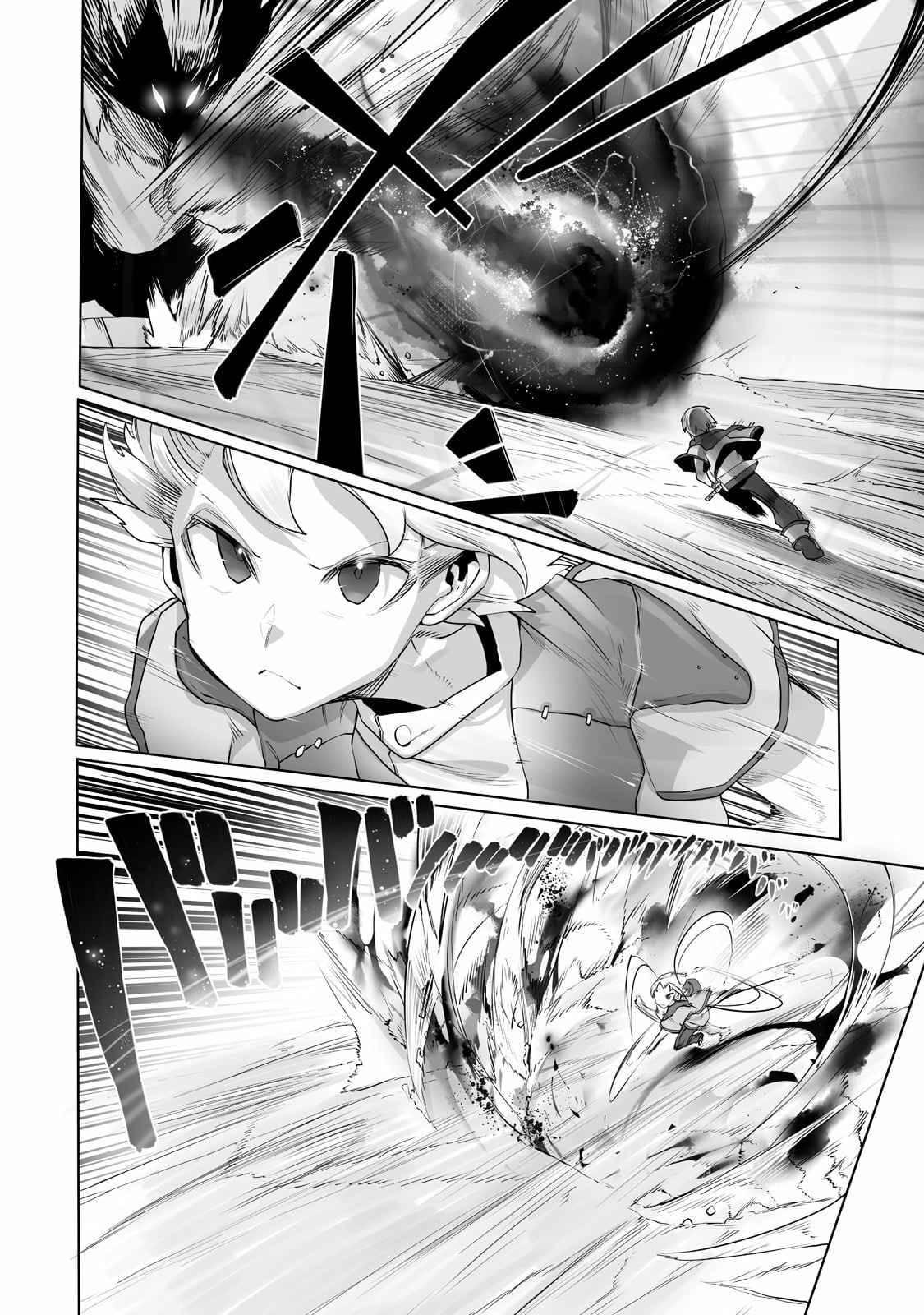 Manga-lc-com อ่านมังงะ อ่านการ์ตูน ออนไลน์ ฟรี The Useless Tamer Will Turn into the Top Unconsciously by My Previous Life Knowledge ตอนที่ 1 2 3 4 5 6 7 8 9 10 11 12 13 14 ฟรี ไม่มีโฆษณา Manga-lc - อ่าน มังงะ อ่าน การ์ตูน ออนไลน์ อ่านมังงะ ฟรี