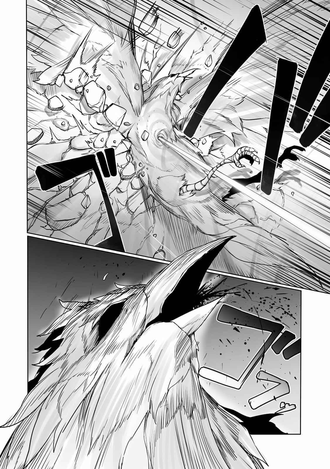 Manga-lc-com อ่านมังงะ อ่านการ์ตูน ออนไลน์ ฟรี The Useless Tamer Will Turn into the Top Unconsciously by My Previous Life Knowledge ตอนที่ 1 2 3 4 5 6 7 8 9 10 11 12 13 14 ฟรี ไม่มีโฆษณา Manga-lc - อ่าน มังงะ อ่าน การ์ตูน ออนไลน์ อ่านมังงะ ฟรี