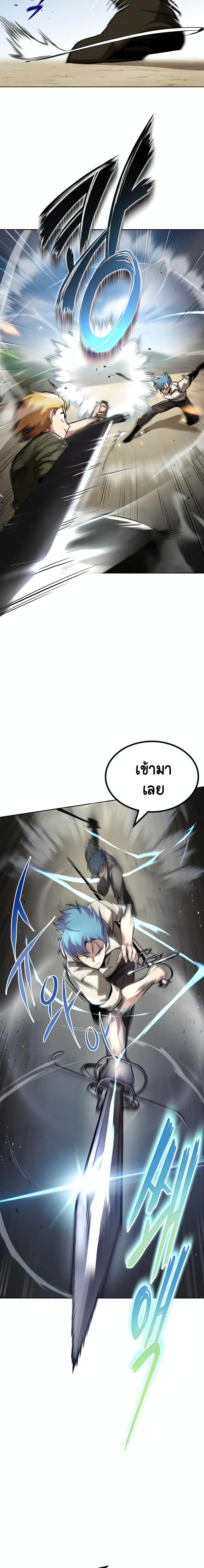 Manga-lc-com อ่านมังงะ อ่านการ์ตูน ออนไลน์ ฟรี The Lazy Prince Becomes a Genius ตอนที่ 1 2 3 4 5 6 7 8 9 10 11 12 13 14 ฟรี ไม่มีโฆษณา Manga-lc - อ่าน มังงะ อ่าน การ์ตูน ออนไลน์ อ่านมังงะ ฟรี