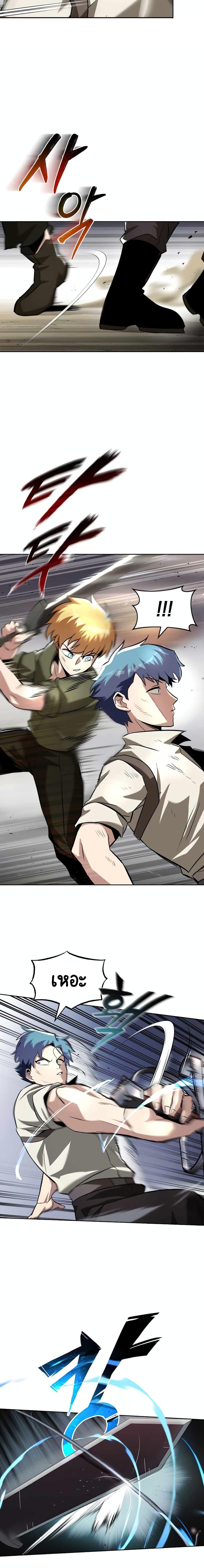 Manga-lc-com อ่านมังงะ อ่านการ์ตูน ออนไลน์ ฟรี The Lazy Prince Becomes a Genius ตอนที่ 1 2 3 4 5 6 7 8 9 10 11 12 13 14 ฟรี ไม่มีโฆษณา Manga-lc - อ่าน มังงะ อ่าน การ์ตูน ออนไลน์ อ่านมังงะ ฟรี