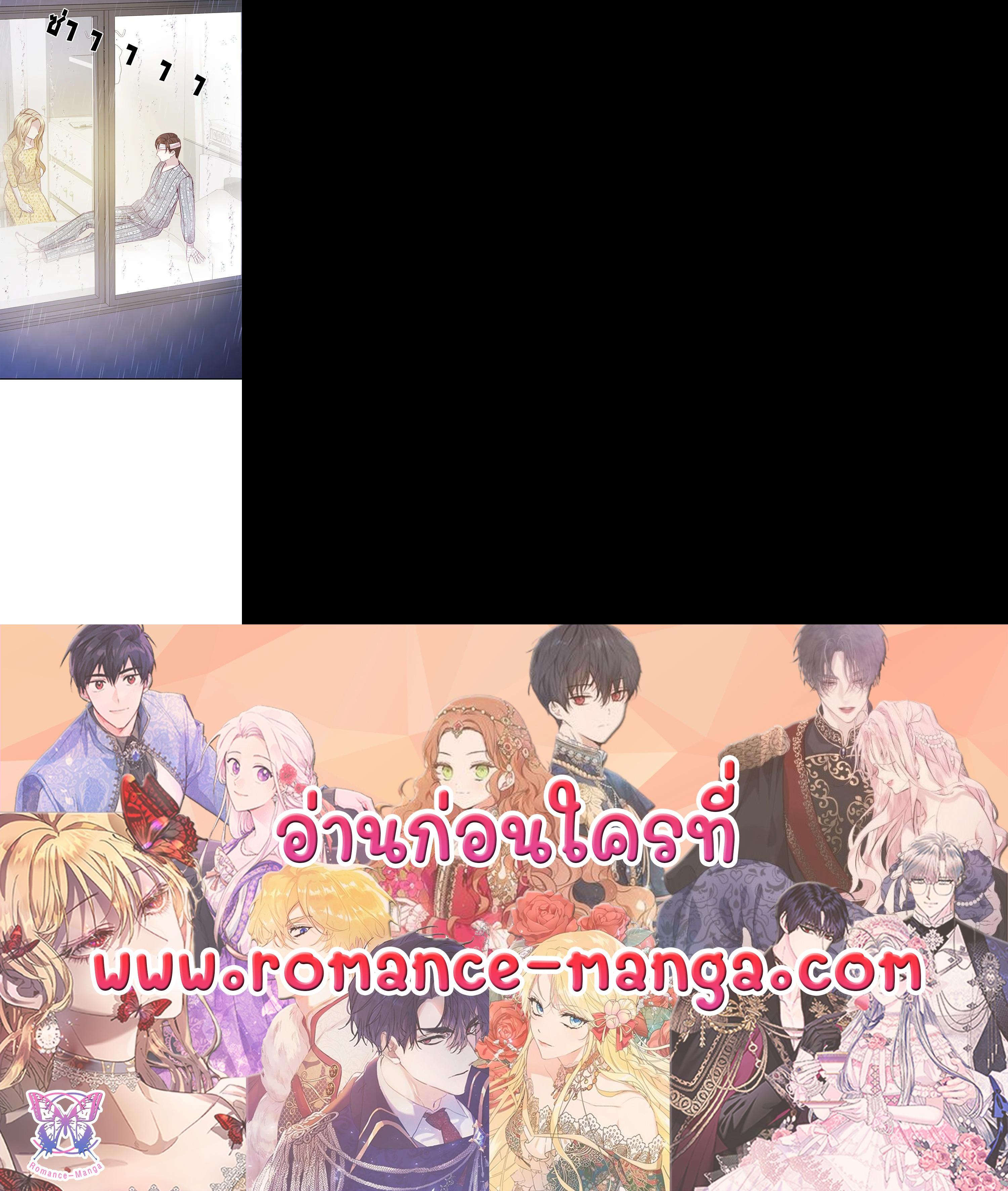 Manga-lc-com อ่านมังงะ อ่านการ์ตูน ออนไลน์ ฟรี My Husband’s Scandal ตอนที่ 1 2 3 4 5 6 7 8 9 10 11 12 13 14 ฟรี ไม่มีโฆษณา Manga-lc - อ่าน มังงะ อ่าน การ์ตูน ออนไลน์ อ่านมังงะ ฟรี