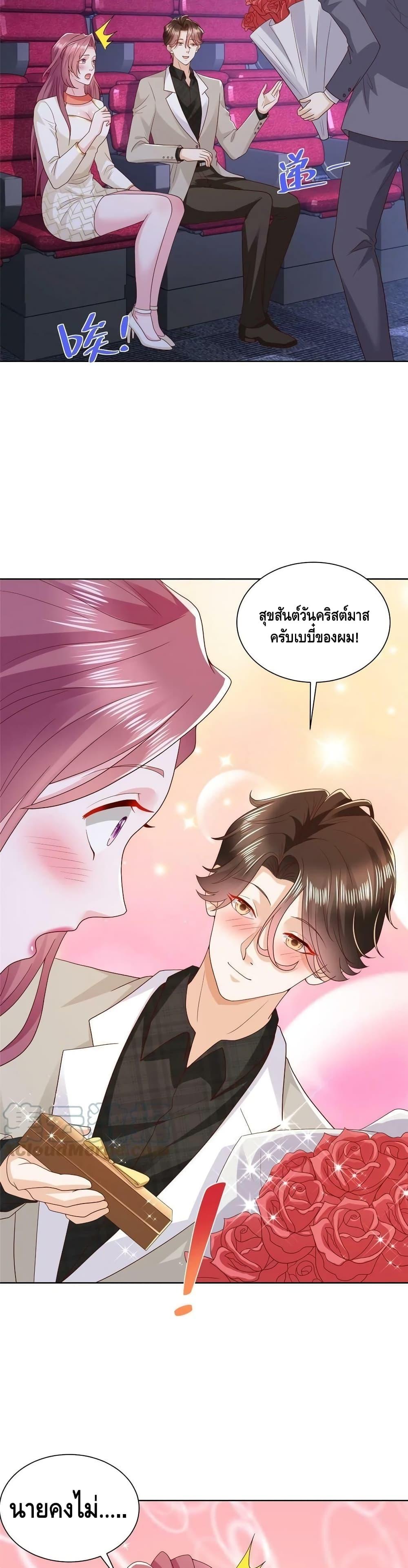 Manga-lc-com อ่านมังงะ อ่านการ์ตูน ออนไลน์ ฟรี RandomlyHaveA ตอนที่ 1 2 3 4 5 6 7 8 9 10 11 12 13 14 ฟรี ไม่มีโฆษณา Manga-lc - อ่าน มังงะ อ่าน การ์ตูน ออนไลน์ อ่านมังงะ ฟรี