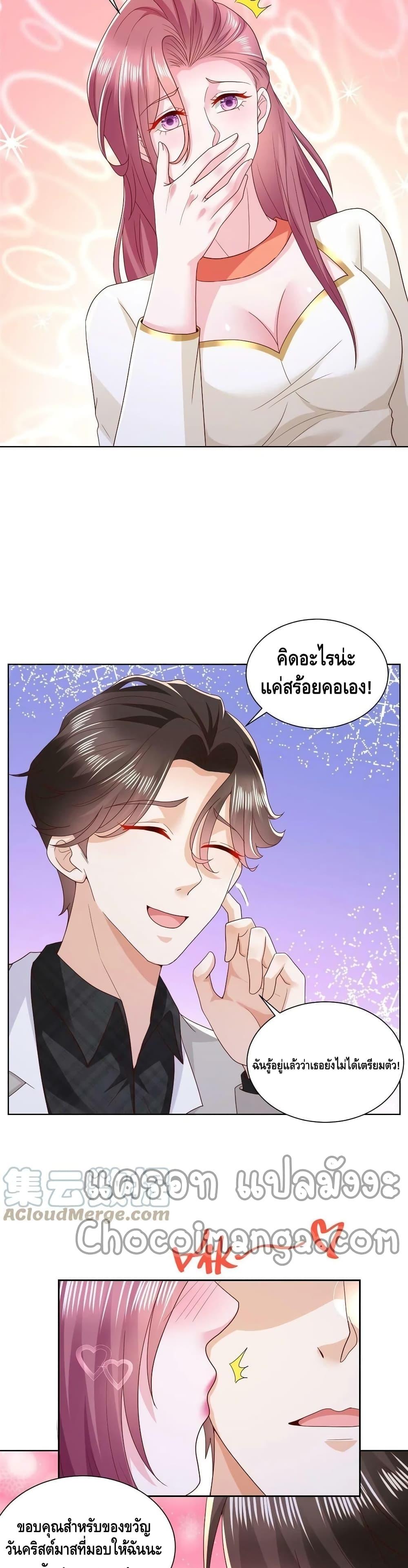 Manga-lc-com อ่านมังงะ อ่านการ์ตูน ออนไลน์ ฟรี RandomlyHaveA ตอนที่ 1 2 3 4 5 6 7 8 9 10 11 12 13 14 ฟรี ไม่มีโฆษณา Manga-lc - อ่าน มังงะ อ่าน การ์ตูน ออนไลน์ อ่านมังงะ ฟรี