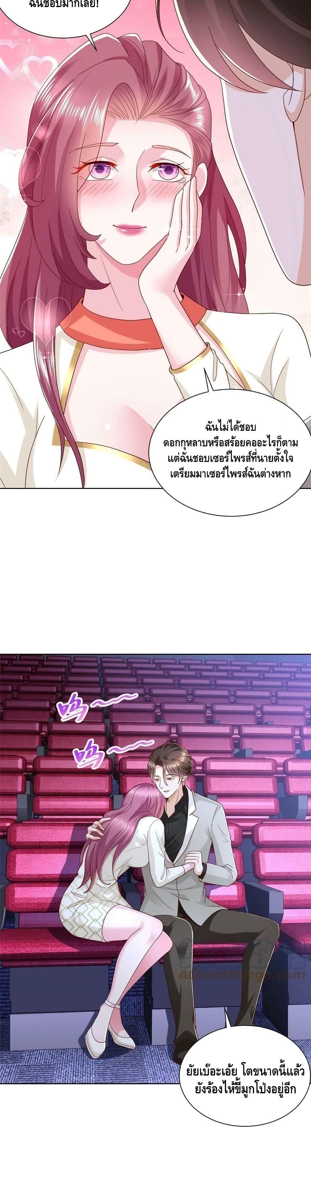 Manga-lc-com อ่านมังงะ อ่านการ์ตูน ออนไลน์ ฟรี RandomlyHaveA ตอนที่ 1 2 3 4 5 6 7 8 9 10 11 12 13 14 ฟรี ไม่มีโฆษณา Manga-lc - อ่าน มังงะ อ่าน การ์ตูน ออนไลน์ อ่านมังงะ ฟรี