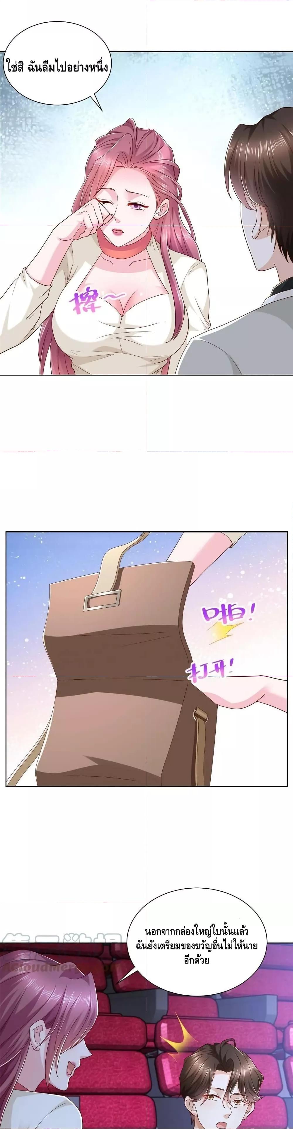 Manga-lc-com อ่านมังงะ อ่านการ์ตูน ออนไลน์ ฟรี RandomlyHaveA ตอนที่ 1 2 3 4 5 6 7 8 9 10 11 12 13 14 ฟรี ไม่มีโฆษณา Manga-lc - อ่าน มังงะ อ่าน การ์ตูน ออนไลน์ อ่านมังงะ ฟรี