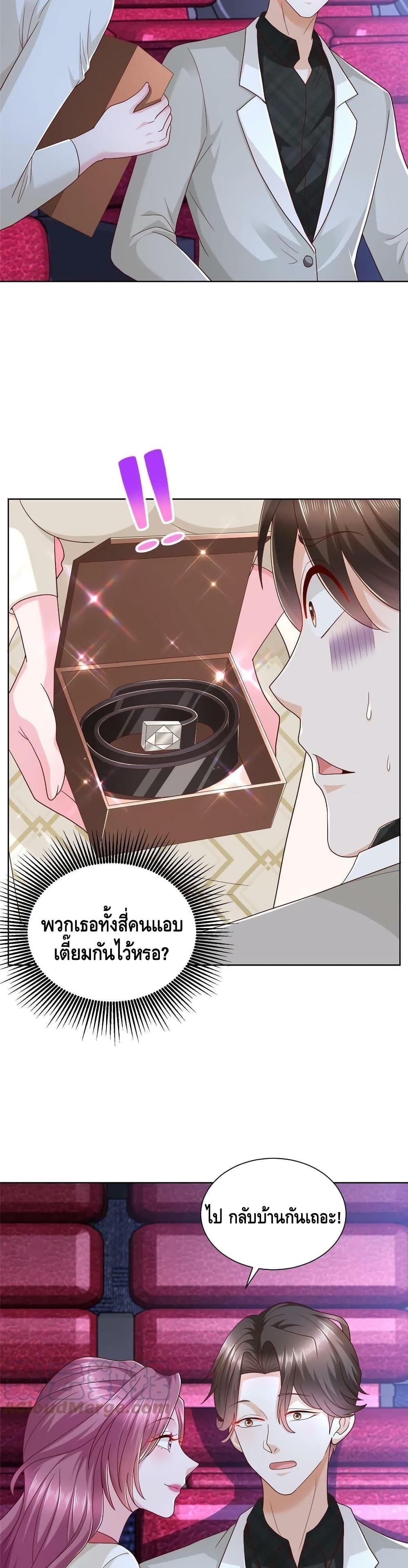 Manga-lc-com อ่านมังงะ อ่านการ์ตูน ออนไลน์ ฟรี RandomlyHaveA ตอนที่ 1 2 3 4 5 6 7 8 9 10 11 12 13 14 ฟรี ไม่มีโฆษณา Manga-lc - อ่าน มังงะ อ่าน การ์ตูน ออนไลน์ อ่านมังงะ ฟรี