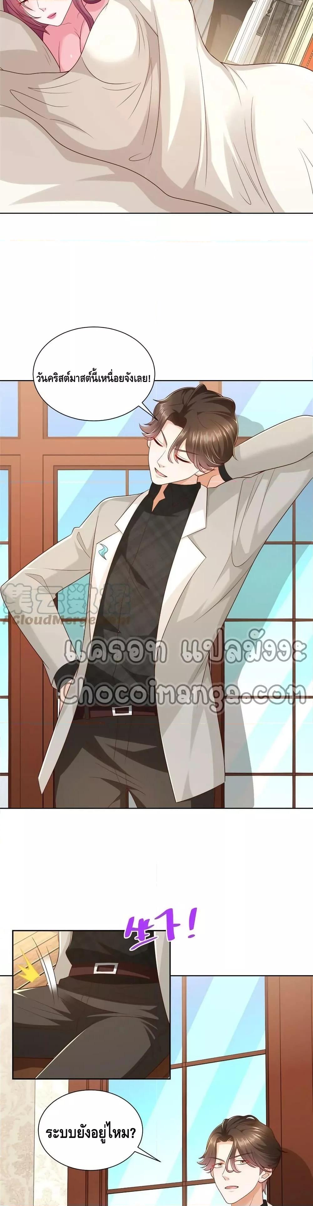 Manga-lc-com อ่านมังงะ อ่านการ์ตูน ออนไลน์ ฟรี RandomlyHaveA ตอนที่ 1 2 3 4 5 6 7 8 9 10 11 12 13 14 ฟรี ไม่มีโฆษณา Manga-lc - อ่าน มังงะ อ่าน การ์ตูน ออนไลน์ อ่านมังงะ ฟรี