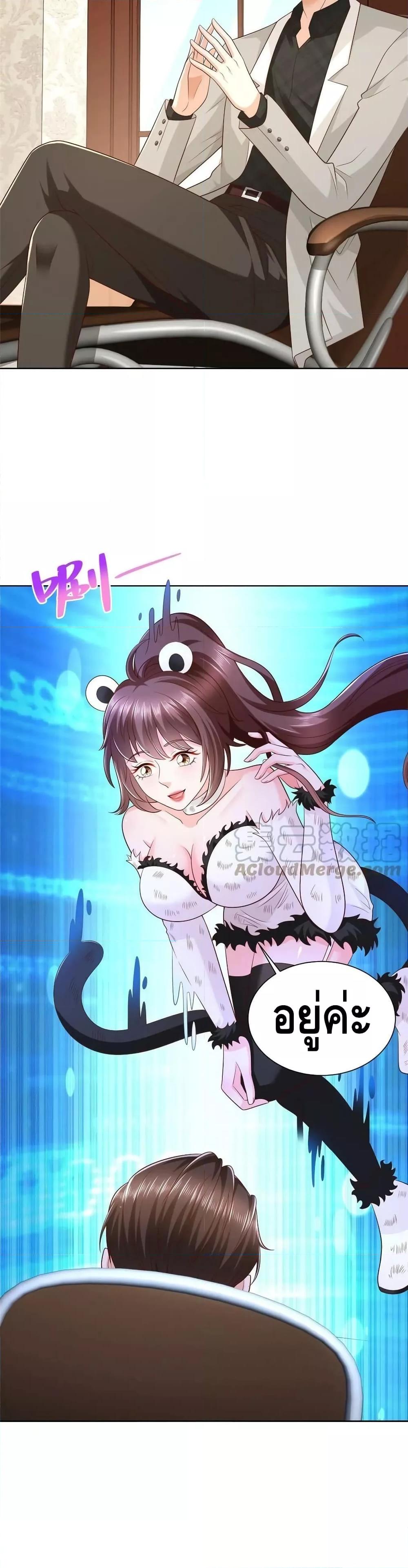 Manga-lc-com อ่านมังงะ อ่านการ์ตูน ออนไลน์ ฟรี RandomlyHaveA ตอนที่ 1 2 3 4 5 6 7 8 9 10 11 12 13 14 ฟรี ไม่มีโฆษณา Manga-lc - อ่าน มังงะ อ่าน การ์ตูน ออนไลน์ อ่านมังงะ ฟรี