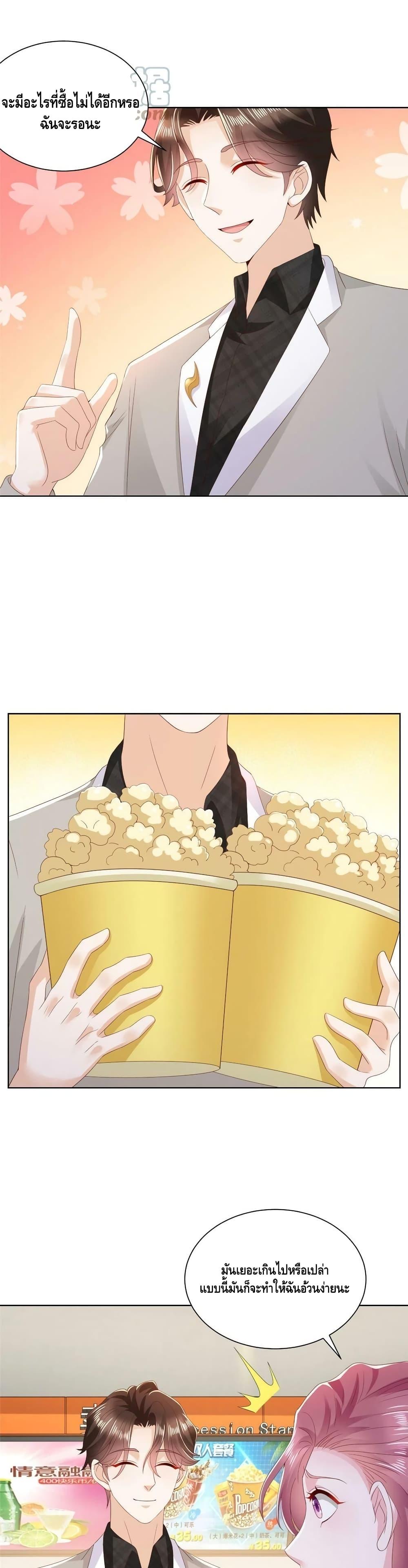 Manga-lc-com อ่านมังงะ อ่านการ์ตูน ออนไลน์ ฟรี RandomlyHaveA ตอนที่ 1 2 3 4 5 6 7 8 9 10 11 12 13 14 ฟรี ไม่มีโฆษณา Manga-lc - อ่าน มังงะ อ่าน การ์ตูน ออนไลน์ อ่านมังงะ ฟรี