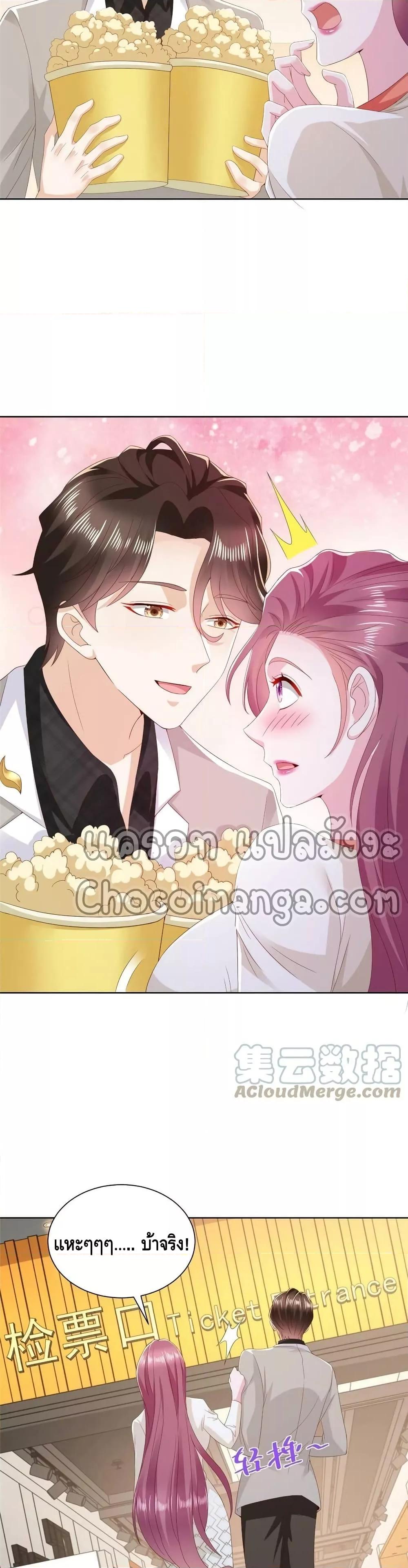 Manga-lc-com อ่านมังงะ อ่านการ์ตูน ออนไลน์ ฟรี RandomlyHaveA ตอนที่ 1 2 3 4 5 6 7 8 9 10 11 12 13 14 ฟรี ไม่มีโฆษณา Manga-lc - อ่าน มังงะ อ่าน การ์ตูน ออนไลน์ อ่านมังงะ ฟรี