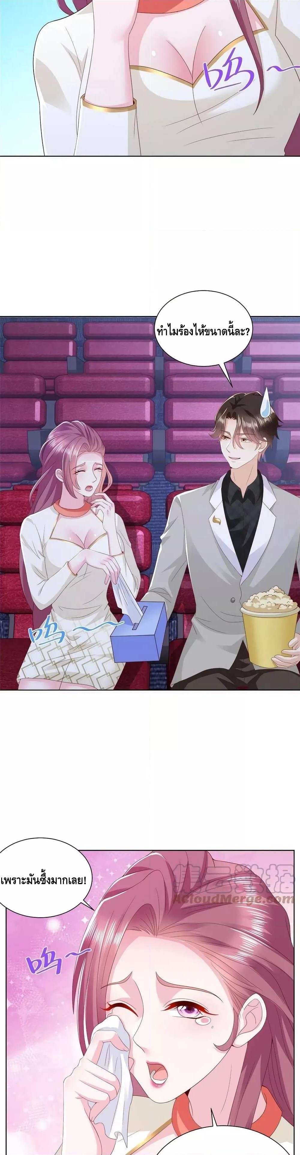 Manga-lc-com อ่านมังงะ อ่านการ์ตูน ออนไลน์ ฟรี RandomlyHaveA ตอนที่ 1 2 3 4 5 6 7 8 9 10 11 12 13 14 ฟรี ไม่มีโฆษณา Manga-lc - อ่าน มังงะ อ่าน การ์ตูน ออนไลน์ อ่านมังงะ ฟรี