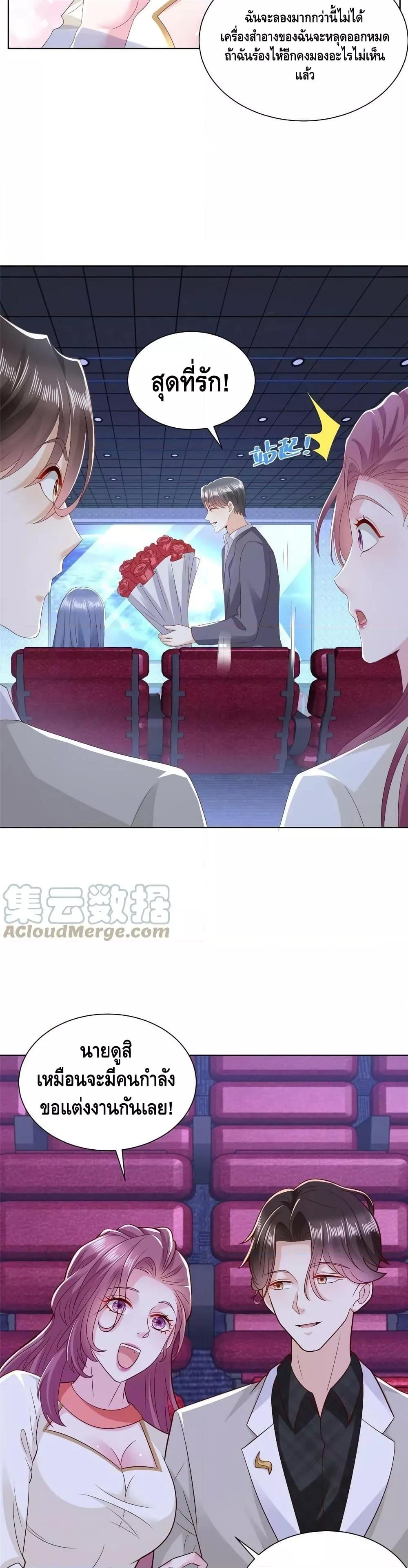 Manga-lc-com อ่านมังงะ อ่านการ์ตูน ออนไลน์ ฟรี RandomlyHaveA ตอนที่ 1 2 3 4 5 6 7 8 9 10 11 12 13 14 ฟรี ไม่มีโฆษณา Manga-lc - อ่าน มังงะ อ่าน การ์ตูน ออนไลน์ อ่านมังงะ ฟรี