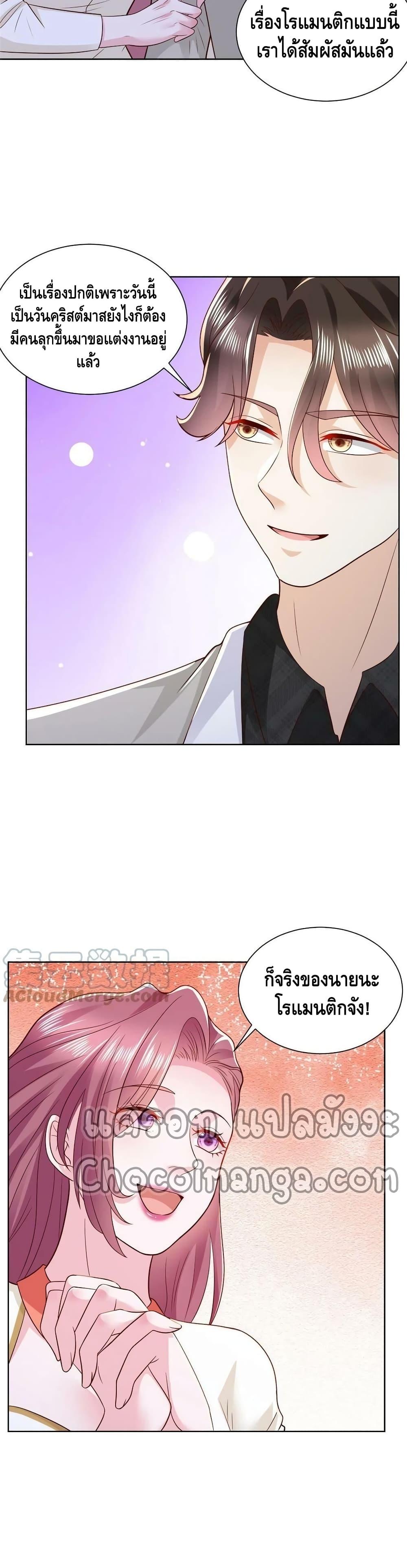 Manga-lc-com อ่านมังงะ อ่านการ์ตูน ออนไลน์ ฟรี RandomlyHaveA ตอนที่ 1 2 3 4 5 6 7 8 9 10 11 12 13 14 ฟรี ไม่มีโฆษณา Manga-lc - อ่าน มังงะ อ่าน การ์ตูน ออนไลน์ อ่านมังงะ ฟรี