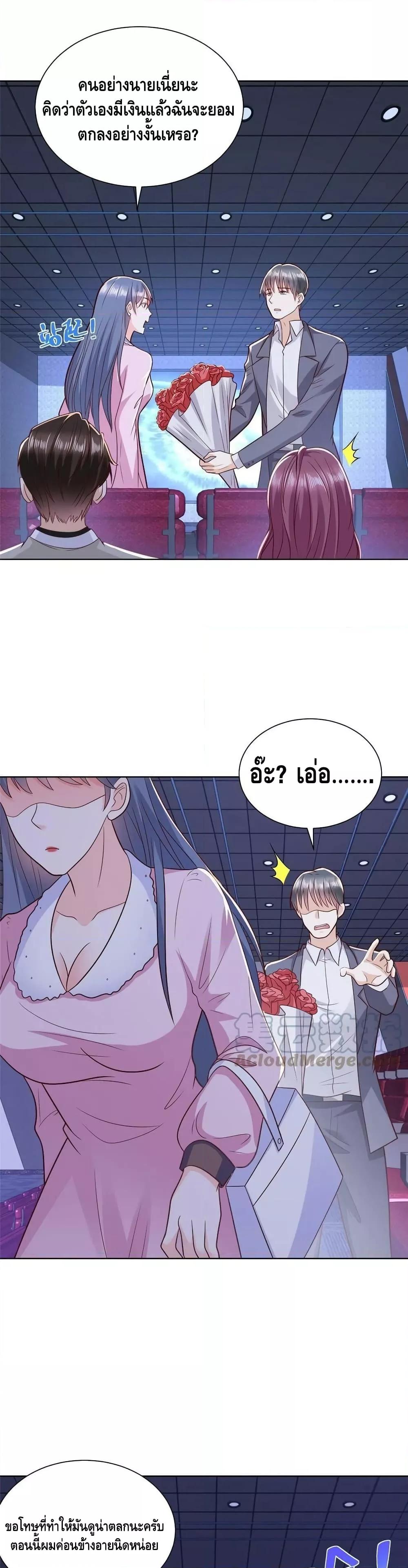 Manga-lc-com อ่านมังงะ อ่านการ์ตูน ออนไลน์ ฟรี RandomlyHaveA ตอนที่ 1 2 3 4 5 6 7 8 9 10 11 12 13 14 ฟรี ไม่มีโฆษณา Manga-lc - อ่าน มังงะ อ่าน การ์ตูน ออนไลน์ อ่านมังงะ ฟรี