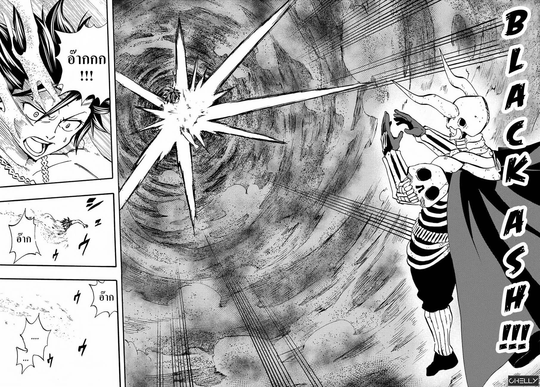 Manga-lc-com อ่านมังงะ อ่านการ์ตูน ออนไลน์ ฟรี Fairy Tail 100 Years Quest ตอนที่ 1 2 3 4 5 6 7 8 9 10 11 12 13 14 ฟรี ไม่มีโฆษณา Manga-lc - อ่าน มังงะ อ่าน การ์ตูน ออนไลน์ อ่านมังงะ ฟรี