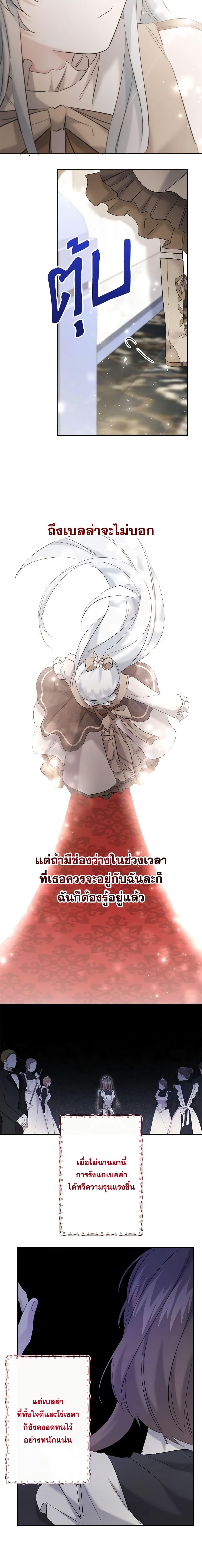 Manga-lc-com อ่านมังงะ อ่านการ์ตูน ออนไลน์ ฟรี I Need to Raise My Sister Right ตอนที่ 1 2 3 4 5 6 7 8 9 10 11 12 13 14 ฟรี ไม่มีโฆษณา Manga-lc - อ่าน มังงะ อ่าน การ์ตูน ออนไลน์ อ่านมังงะ ฟรี