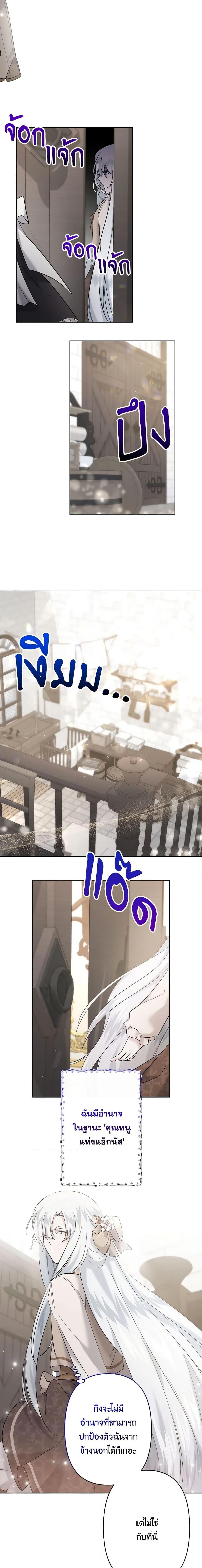 Manga-lc-com อ่านมังงะ อ่านการ์ตูน ออนไลน์ ฟรี I Need to Raise My Sister Right ตอนที่ 1 2 3 4 5 6 7 8 9 10 11 12 13 14 ฟรี ไม่มีโฆษณา Manga-lc - อ่าน มังงะ อ่าน การ์ตูน ออนไลน์ อ่านมังงะ ฟรี