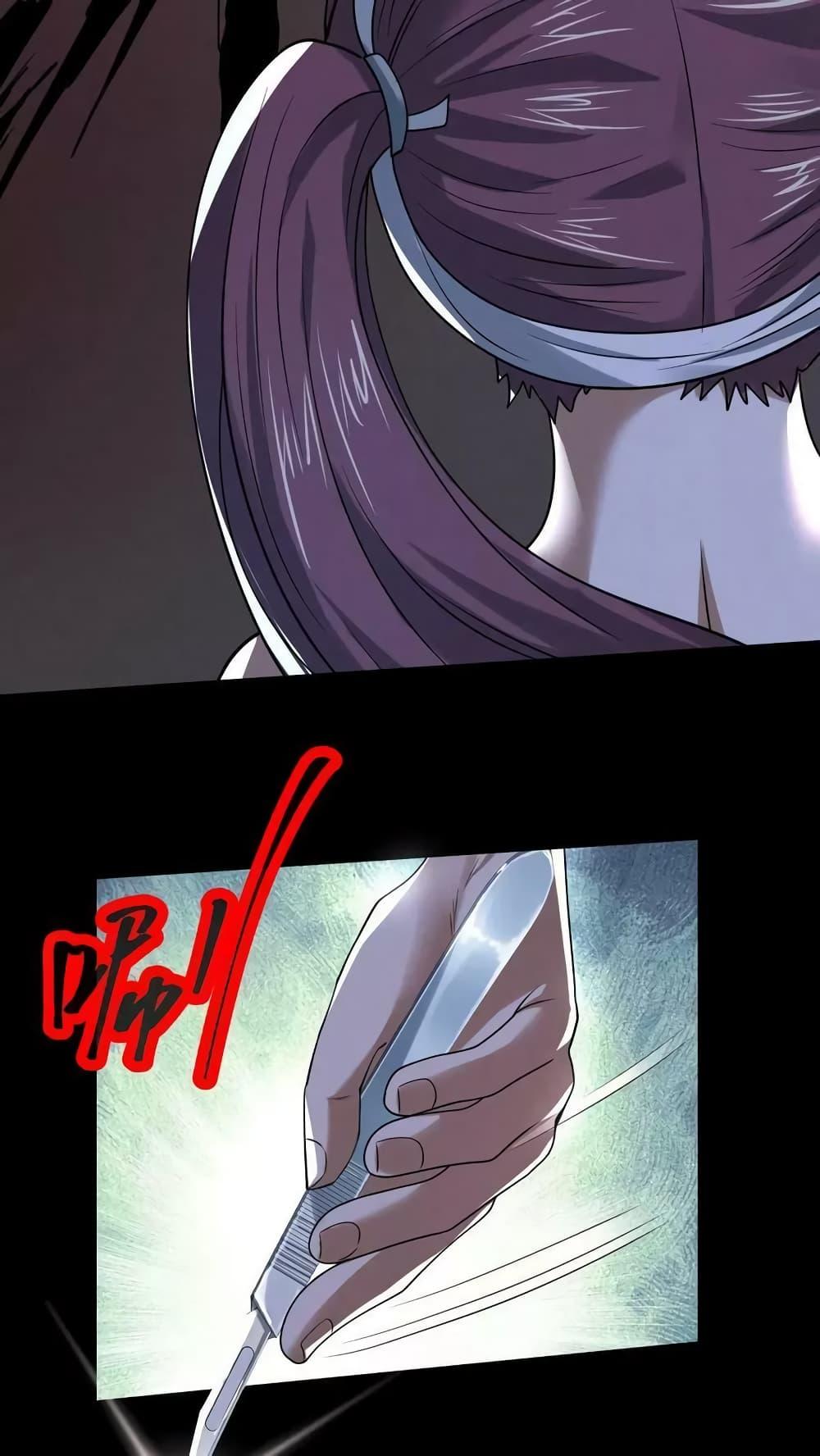 Manga-lc-com อ่านมังงะ อ่านการ์ตูน ออนไลน์ ฟรี OverlyFerociou ตอนที่ 1 2 3 4 5 6 7 8 9 10 11 12 13 14 ฟรี ไม่มีโฆษณา Manga-lc - อ่าน มังงะ อ่าน การ์ตูน ออนไลน์ อ่านมังงะ ฟรี