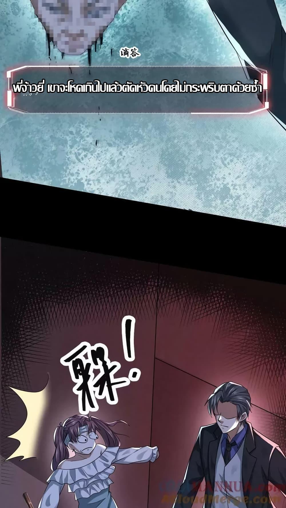 Manga-lc-com อ่านมังงะ อ่านการ์ตูน ออนไลน์ ฟรี OverlyFerociou ตอนที่ 1 2 3 4 5 6 7 8 9 10 11 12 13 14 ฟรี ไม่มีโฆษณา Manga-lc - อ่าน มังงะ อ่าน การ์ตูน ออนไลน์ อ่านมังงะ ฟรี