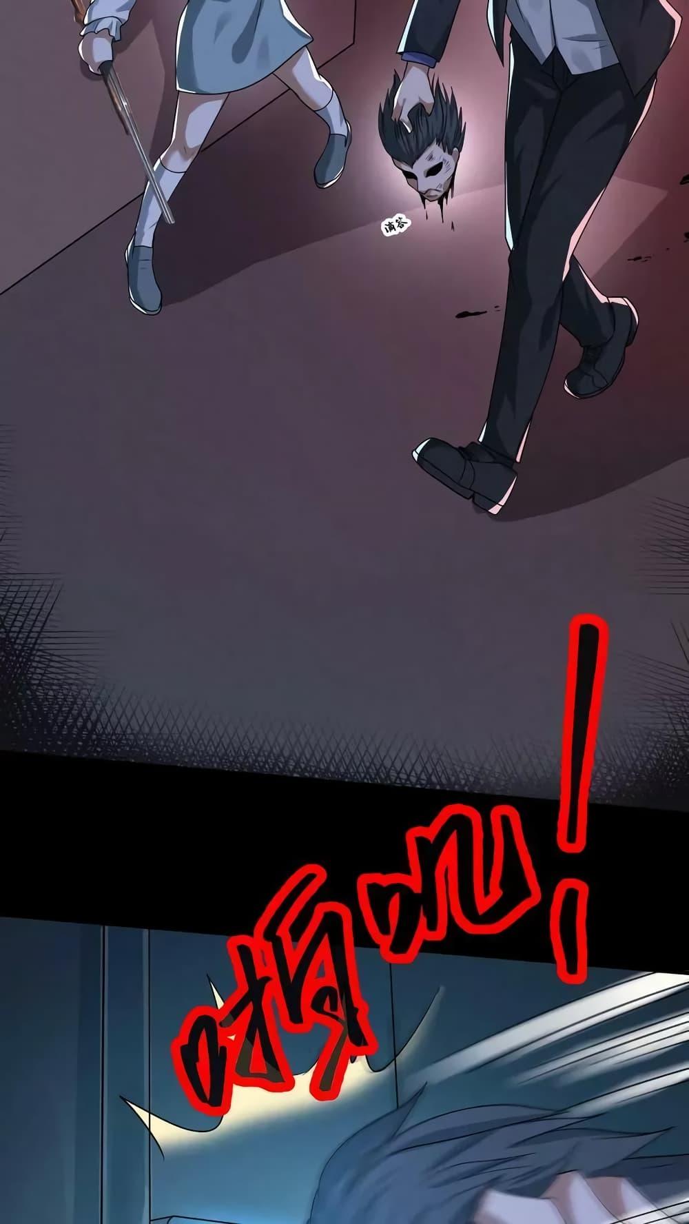 Manga-lc-com อ่านมังงะ อ่านการ์ตูน ออนไลน์ ฟรี OverlyFerociou ตอนที่ 1 2 3 4 5 6 7 8 9 10 11 12 13 14 ฟรี ไม่มีโฆษณา Manga-lc - อ่าน มังงะ อ่าน การ์ตูน ออนไลน์ อ่านมังงะ ฟรี