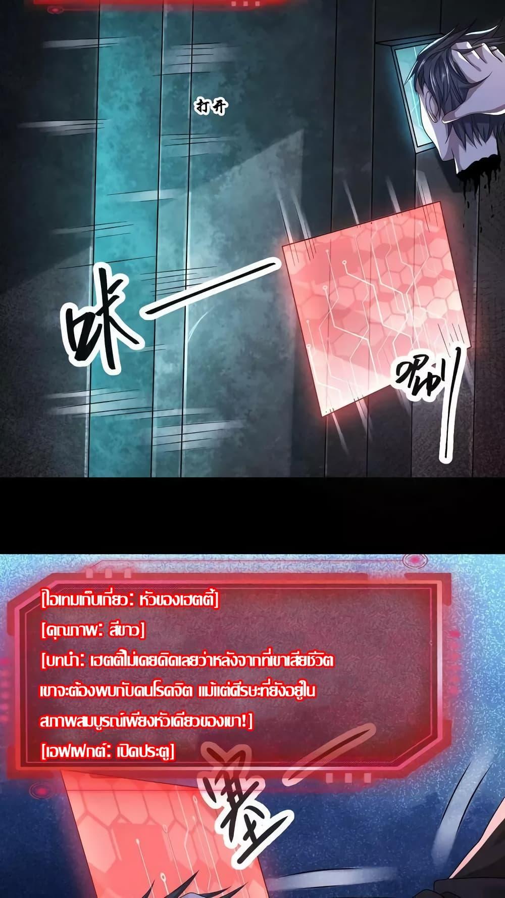 Manga-lc-com อ่านมังงะ อ่านการ์ตูน ออนไลน์ ฟรี OverlyFerociou ตอนที่ 1 2 3 4 5 6 7 8 9 10 11 12 13 14 ฟรี ไม่มีโฆษณา Manga-lc - อ่าน มังงะ อ่าน การ์ตูน ออนไลน์ อ่านมังงะ ฟรี