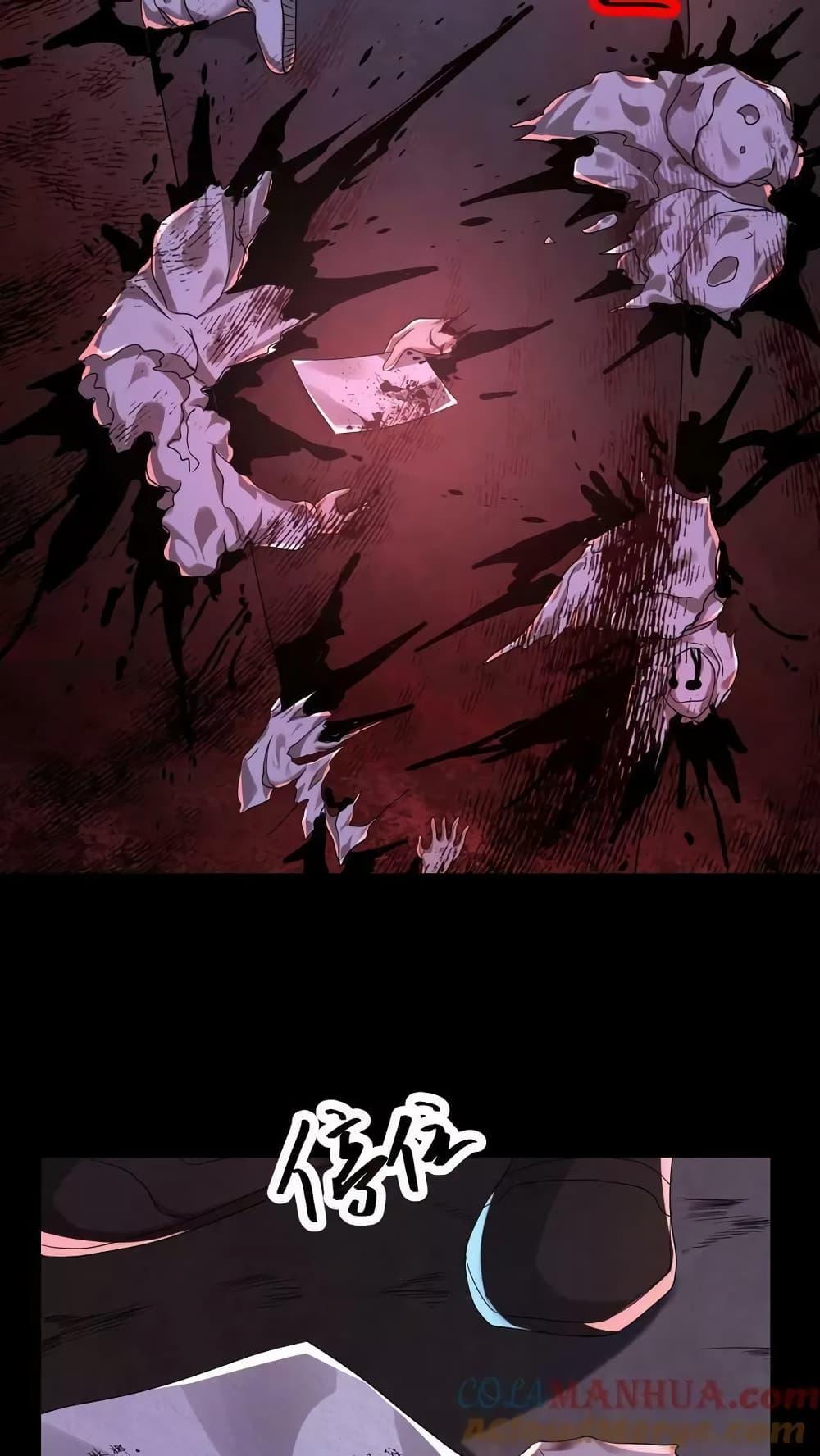 Manga-lc-com อ่านมังงะ อ่านการ์ตูน ออนไลน์ ฟรี OverlyFerociou ตอนที่ 1 2 3 4 5 6 7 8 9 10 11 12 13 14 ฟรี ไม่มีโฆษณา Manga-lc - อ่าน มังงะ อ่าน การ์ตูน ออนไลน์ อ่านมังงะ ฟรี