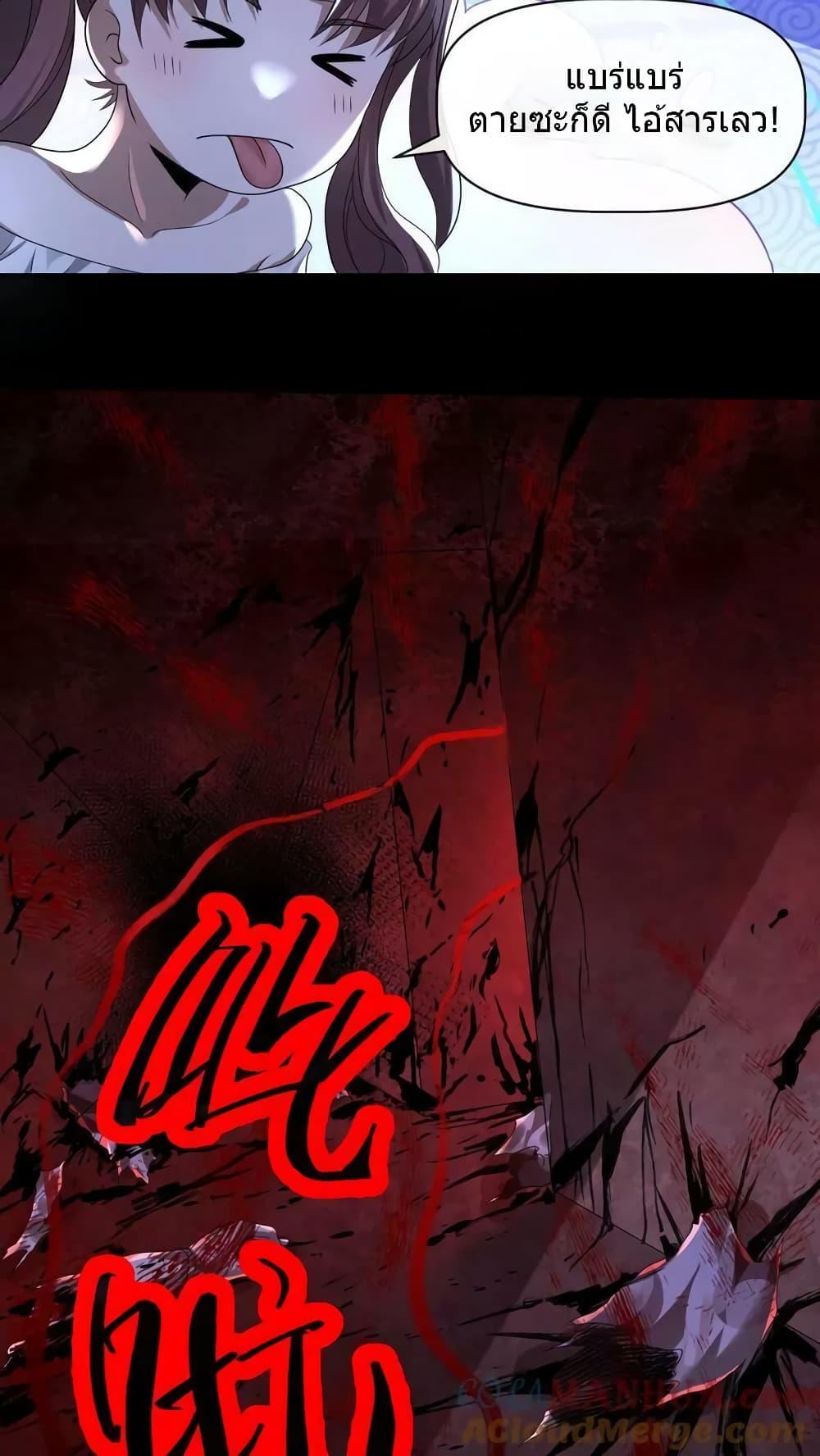 Manga-lc-com อ่านมังงะ อ่านการ์ตูน ออนไลน์ ฟรี OverlyFerociou ตอนที่ 1 2 3 4 5 6 7 8 9 10 11 12 13 14 ฟรี ไม่มีโฆษณา Manga-lc - อ่าน มังงะ อ่าน การ์ตูน ออนไลน์ อ่านมังงะ ฟรี