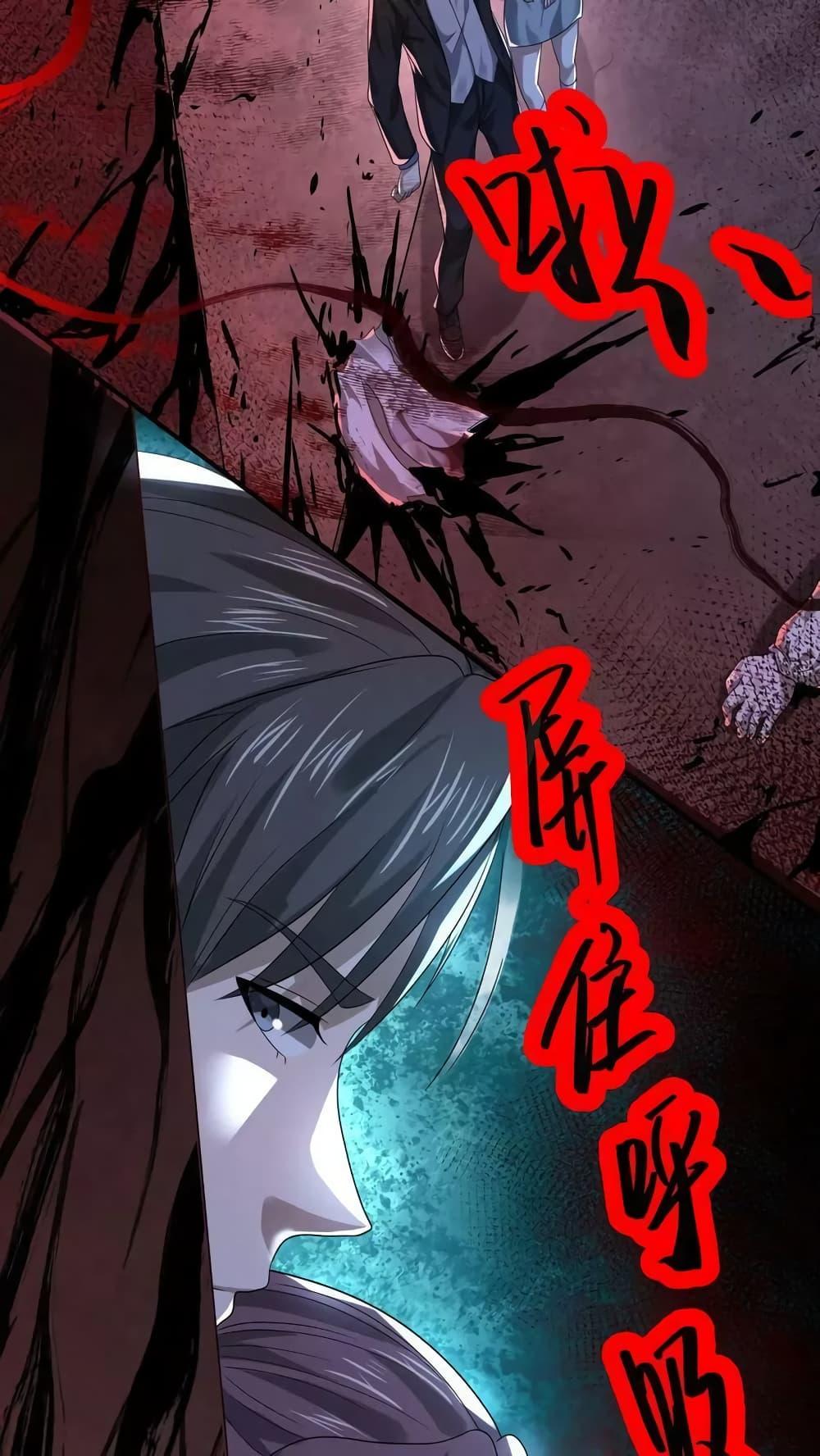 Manga-lc-com อ่านมังงะ อ่านการ์ตูน ออนไลน์ ฟรี OverlyFerociou ตอนที่ 1 2 3 4 5 6 7 8 9 10 11 12 13 14 ฟรี ไม่มีโฆษณา Manga-lc - อ่าน มังงะ อ่าน การ์ตูน ออนไลน์ อ่านมังงะ ฟรี