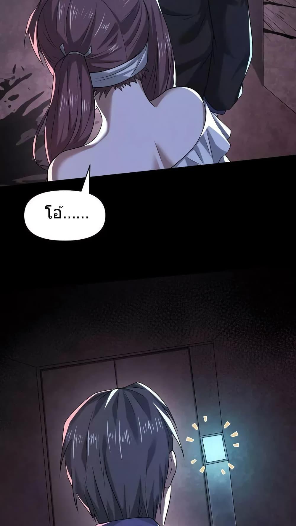 Manga-lc-com อ่านมังงะ อ่านการ์ตูน ออนไลน์ ฟรี OverlyFerociou ตอนที่ 1 2 3 4 5 6 7 8 9 10 11 12 13 14 ฟรี ไม่มีโฆษณา Manga-lc - อ่าน มังงะ อ่าน การ์ตูน ออนไลน์ อ่านมังงะ ฟรี