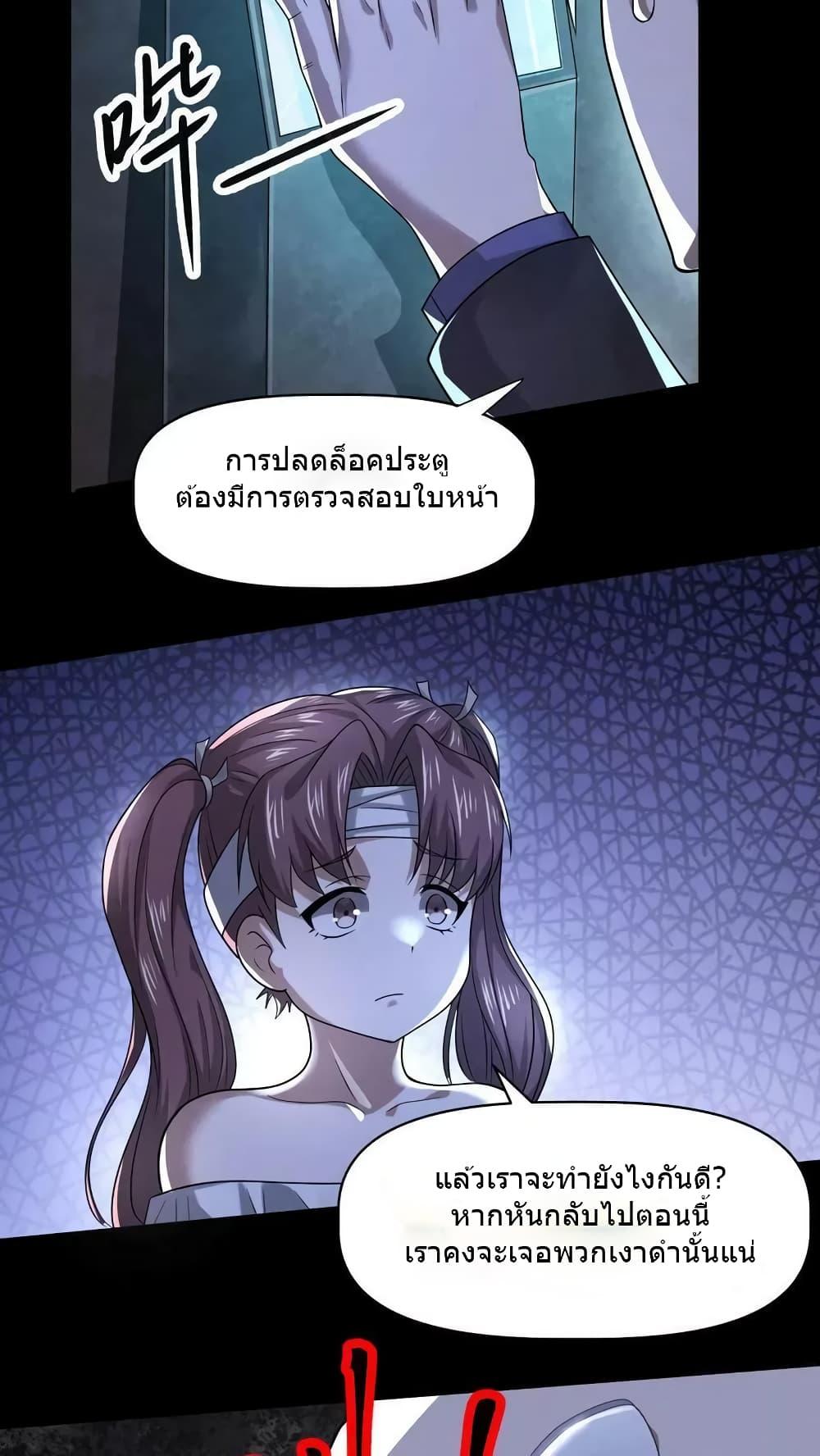 Manga-lc-com อ่านมังงะ อ่านการ์ตูน ออนไลน์ ฟรี OverlyFerociou ตอนที่ 1 2 3 4 5 6 7 8 9 10 11 12 13 14 ฟรี ไม่มีโฆษณา Manga-lc - อ่าน มังงะ อ่าน การ์ตูน ออนไลน์ อ่านมังงะ ฟรี