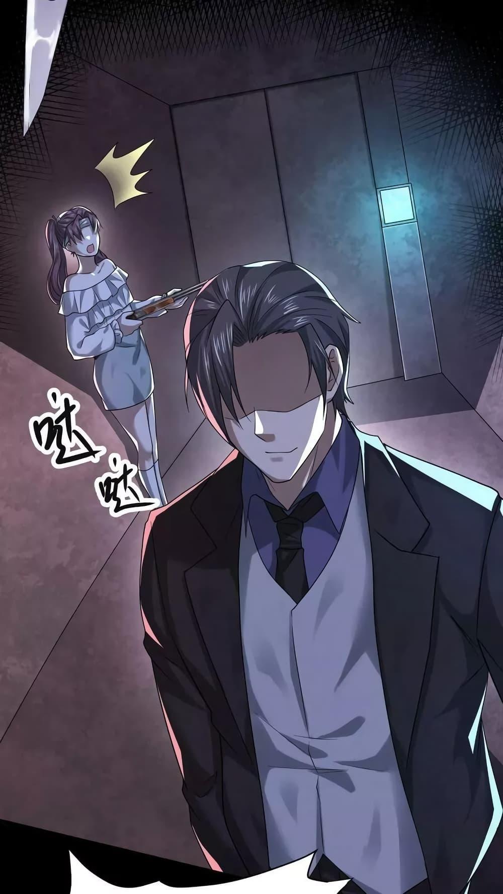 Manga-lc-com อ่านมังงะ อ่านการ์ตูน ออนไลน์ ฟรี OverlyFerociou ตอนที่ 1 2 3 4 5 6 7 8 9 10 11 12 13 14 ฟรี ไม่มีโฆษณา Manga-lc - อ่าน มังงะ อ่าน การ์ตูน ออนไลน์ อ่านมังงะ ฟรี