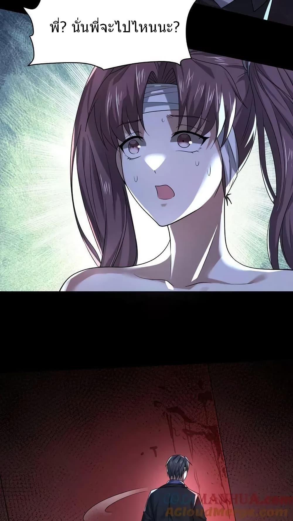 Manga-lc-com อ่านมังงะ อ่านการ์ตูน ออนไลน์ ฟรี OverlyFerociou ตอนที่ 1 2 3 4 5 6 7 8 9 10 11 12 13 14 ฟรี ไม่มีโฆษณา Manga-lc - อ่าน มังงะ อ่าน การ์ตูน ออนไลน์ อ่านมังงะ ฟรี