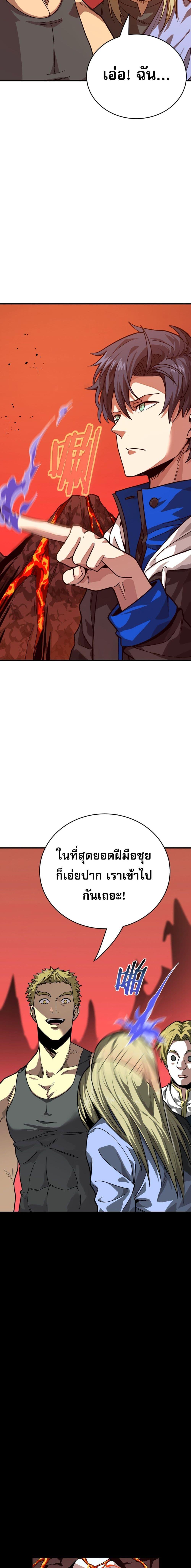 Manga-lc-com อ่านมังงะ อ่านการ์ตูน ออนไลน์ ฟรี I Am the Angel of Death ตอนที่ 1 2 3 4 5 6 7 8 9 10 11 12 13 14 ฟรี ไม่มีโฆษณา Manga-lc - อ่าน มังงะ อ่าน การ์ตูน ออนไลน์ อ่านมังงะ ฟรี