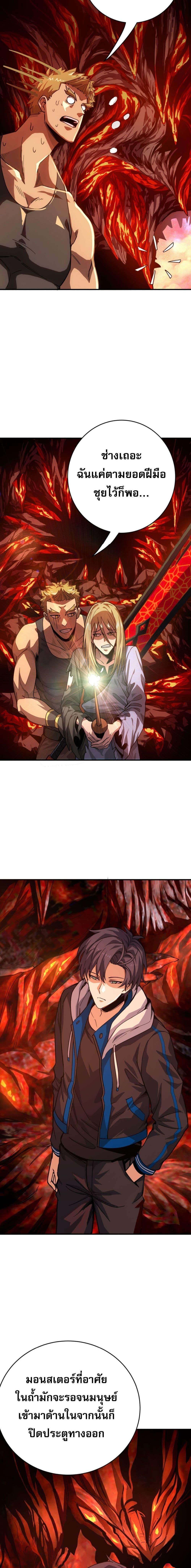 Manga-lc-com อ่านมังงะ อ่านการ์ตูน ออนไลน์ ฟรี I Am the Angel of Death ตอนที่ 1 2 3 4 5 6 7 8 9 10 11 12 13 14 ฟรี ไม่มีโฆษณา Manga-lc - อ่าน มังงะ อ่าน การ์ตูน ออนไลน์ อ่านมังงะ ฟรี