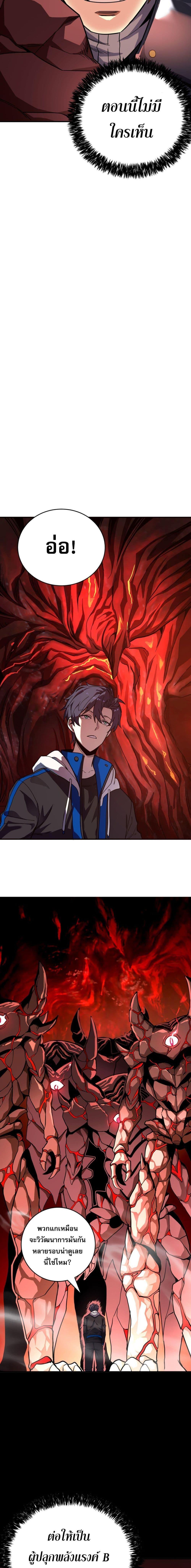 Manga-lc-com อ่านมังงะ อ่านการ์ตูน ออนไลน์ ฟรี I Am the Angel of Death ตอนที่ 1 2 3 4 5 6 7 8 9 10 11 12 13 14 ฟรี ไม่มีโฆษณา Manga-lc - อ่าน มังงะ อ่าน การ์ตูน ออนไลน์ อ่านมังงะ ฟรี