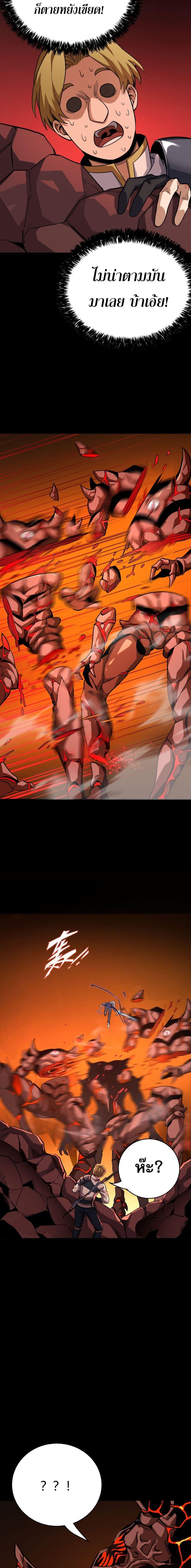 Manga-lc-com อ่านมังงะ อ่านการ์ตูน ออนไลน์ ฟรี I Am the Angel of Death ตอนที่ 1 2 3 4 5 6 7 8 9 10 11 12 13 14 ฟรี ไม่มีโฆษณา Manga-lc - อ่าน มังงะ อ่าน การ์ตูน ออนไลน์ อ่านมังงะ ฟรี