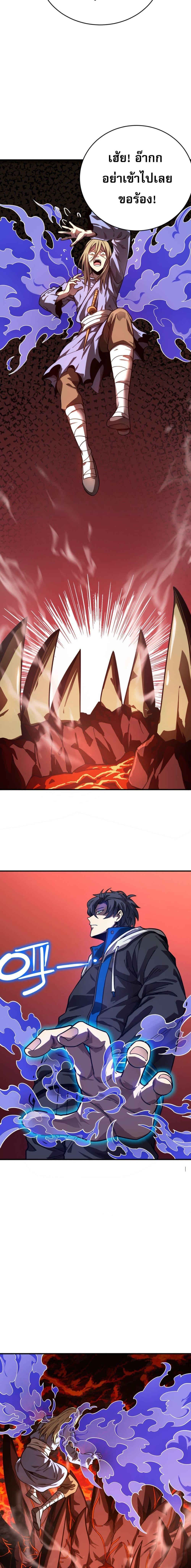 Manga-lc-com อ่านมังงะ อ่านการ์ตูน ออนไลน์ ฟรี I Am the Angel of Death ตอนที่ 1 2 3 4 5 6 7 8 9 10 11 12 13 14 ฟรี ไม่มีโฆษณา Manga-lc - อ่าน มังงะ อ่าน การ์ตูน ออนไลน์ อ่านมังงะ ฟรี