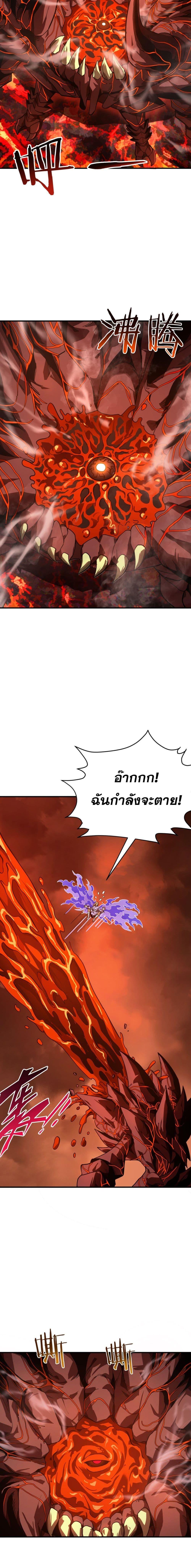 Manga-lc-com อ่านมังงะ อ่านการ์ตูน ออนไลน์ ฟรี I Am the Angel of Death ตอนที่ 1 2 3 4 5 6 7 8 9 10 11 12 13 14 ฟรี ไม่มีโฆษณา Manga-lc - อ่าน มังงะ อ่าน การ์ตูน ออนไลน์ อ่านมังงะ ฟรี