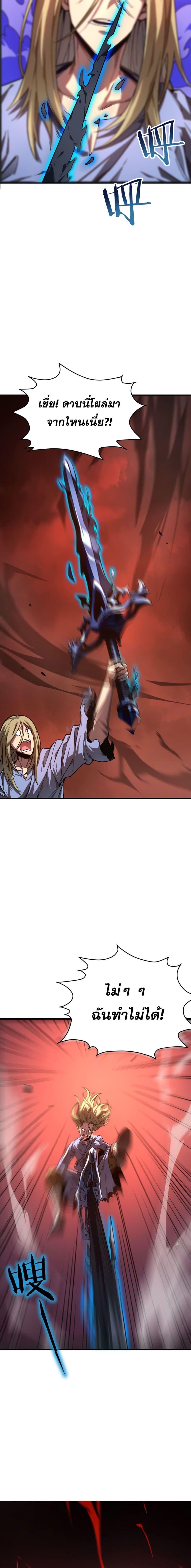 Manga-lc-com อ่านมังงะ อ่านการ์ตูน ออนไลน์ ฟรี I Am the Angel of Death ตอนที่ 1 2 3 4 5 6 7 8 9 10 11 12 13 14 ฟรี ไม่มีโฆษณา Manga-lc - อ่าน มังงะ อ่าน การ์ตูน ออนไลน์ อ่านมังงะ ฟรี