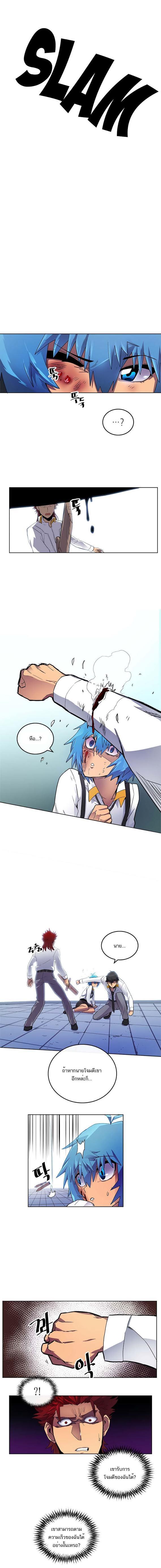 Manga-lc-com อ่านมังงะ อ่านการ์ตูน ออนไลน์ ฟรี A Returner’s Magic Should Be Special ตอนที่ 1 2 3 4 5 6 7 8 9 10 11 12 13 14 ฟรี ไม่มีโฆษณา Manga-lc - อ่าน มังงะ อ่าน การ์ตูน ออนไลน์ อ่านมังงะ ฟรี