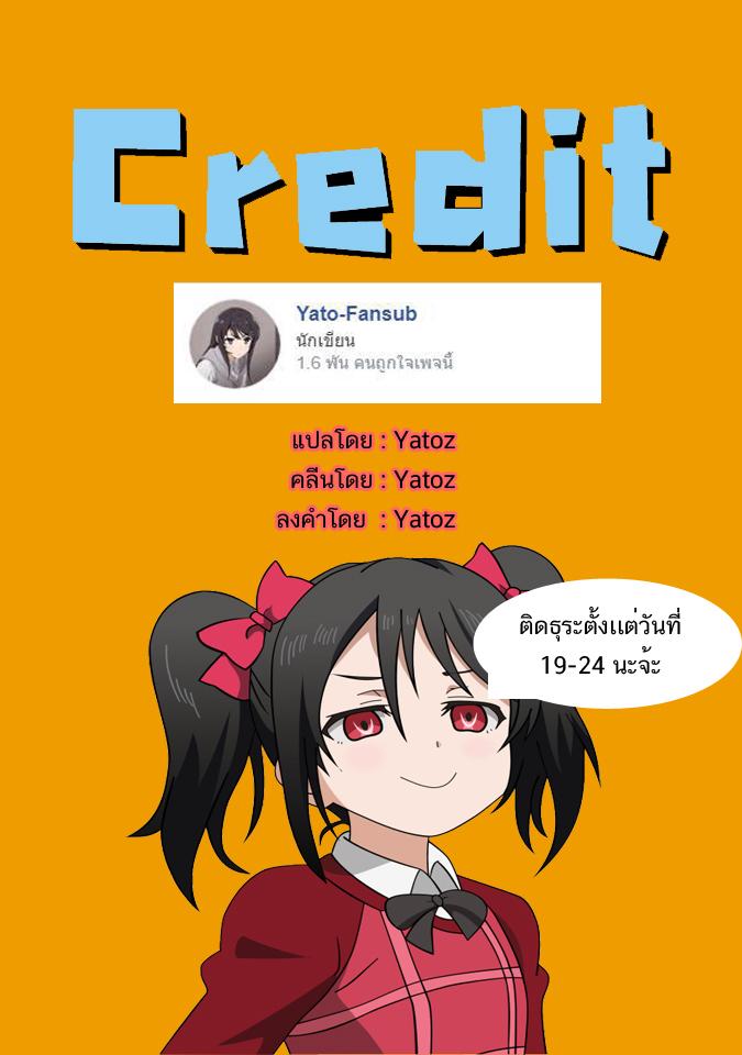 Manga-lc-com อ่านมังงะ อ่านการ์ตูน ออนไลน์ ฟรี A Returner’s Magic Should Be Special ตอนที่ 1 2 3 4 5 6 7 8 9 10 11 12 13 14 ฟรี ไม่มีโฆษณา Manga-lc - อ่าน มังงะ อ่าน การ์ตูน ออนไลน์ อ่านมังงะ ฟรี
