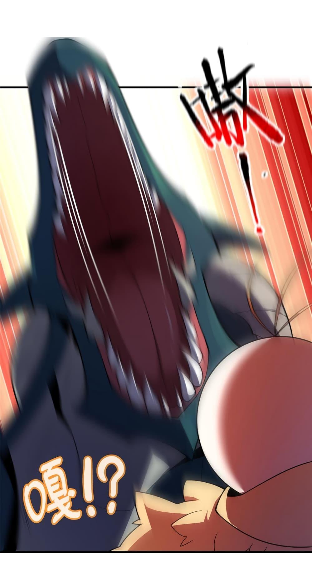 Manga-lc-com อ่านมังงะ อ่านการ์ตูน ออนไลน์ ฟรี Monster Pet Evolution ตอนที่ 1 2 3 4 5 6 7 8 9 10 11 12 13 14 ฟรี ไม่มีโฆษณา Manga-lc - อ่าน มังงะ อ่าน การ์ตูน ออนไลน์ อ่านมังงะ ฟรี