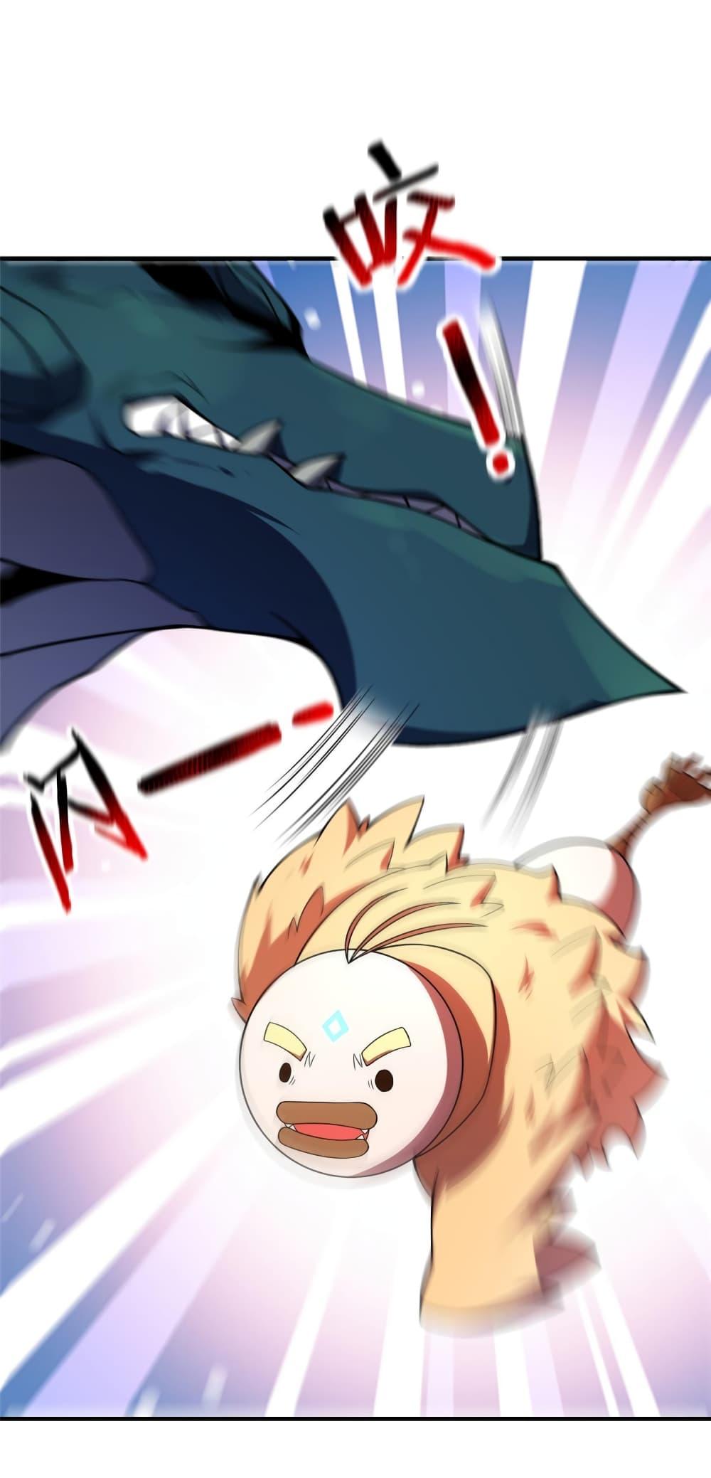 Manga-lc-com อ่านมังงะ อ่านการ์ตูน ออนไลน์ ฟรี Monster Pet Evolution ตอนที่ 1 2 3 4 5 6 7 8 9 10 11 12 13 14 ฟรี ไม่มีโฆษณา Manga-lc - อ่าน มังงะ อ่าน การ์ตูน ออนไลน์ อ่านมังงะ ฟรี