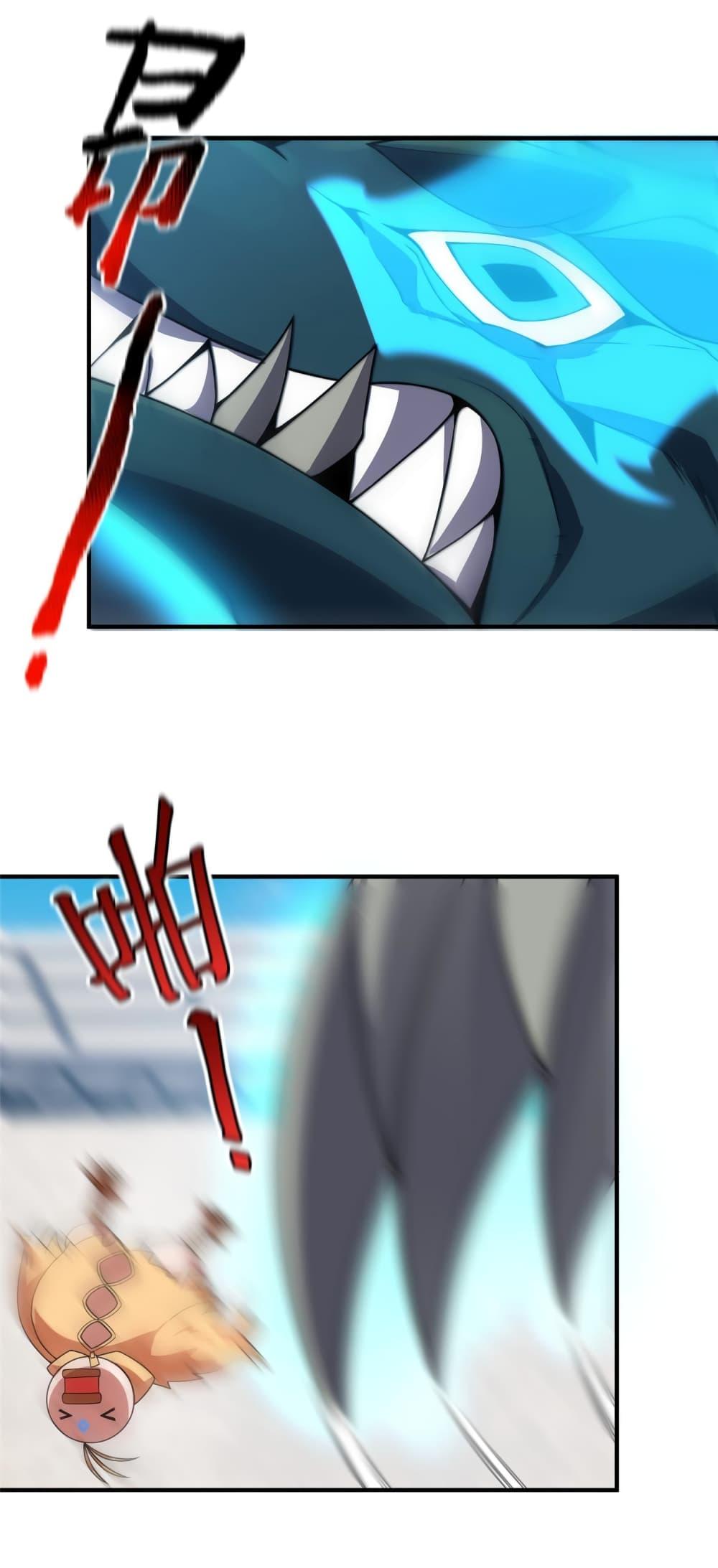 Manga-lc-com อ่านมังงะ อ่านการ์ตูน ออนไลน์ ฟรี Monster Pet Evolution ตอนที่ 1 2 3 4 5 6 7 8 9 10 11 12 13 14 ฟรี ไม่มีโฆษณา Manga-lc - อ่าน มังงะ อ่าน การ์ตูน ออนไลน์ อ่านมังงะ ฟรี