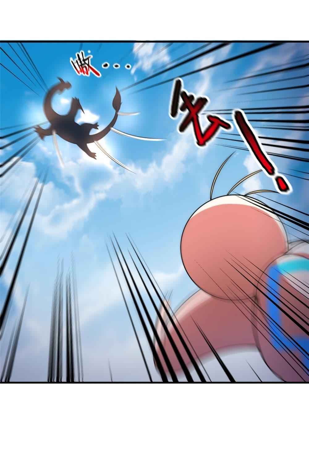 Manga-lc-com อ่านมังงะ อ่านการ์ตูน ออนไลน์ ฟรี Monster Pet Evolution ตอนที่ 1 2 3 4 5 6 7 8 9 10 11 12 13 14 ฟรี ไม่มีโฆษณา Manga-lc - อ่าน มังงะ อ่าน การ์ตูน ออนไลน์ อ่านมังงะ ฟรี