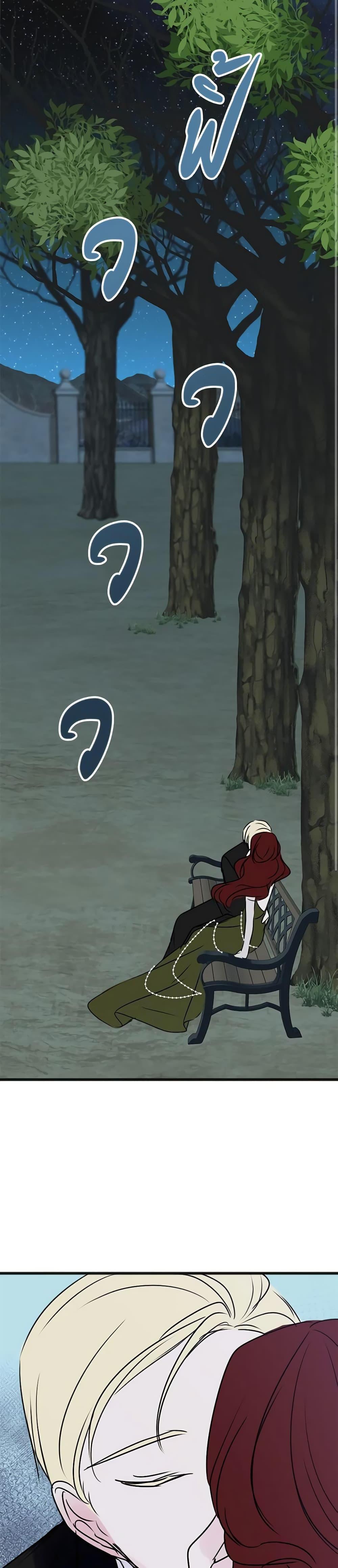 Manga-lc-com อ่านมังงะ อ่านการ์ตูน ออนไลน์ ฟรี Flowers May Wither but You Remain ตอนที่ 1 2 3 4 5 6 7 8 9 10 11 12 13 14 ฟรี ไม่มีโฆษณา Manga-lc - อ่าน มังงะ อ่าน การ์ตูน ออนไลน์ อ่านมังงะ ฟรี