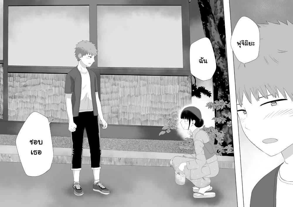 Manga-lc-com อ่านมังงะ อ่านการ์ตูน ออนไลน์ ฟรี Ore Ga Watashi Ni Naru made ตอนที่ 1 2 3 4 5 6 7 8 9 10 11 12 13 14 ฟรี ไม่มีโฆษณา Manga-lc - อ่าน มังงะ อ่าน การ์ตูน ออนไลน์ อ่านมังงะ ฟรี